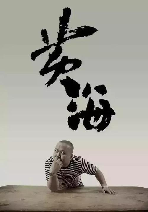 瓦赫宁恩大学物理学文凭证书